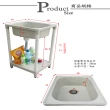 【Abis】日式穩固耐用ABS塑鋼小型水槽/洗衣槽(4入)
