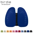 【Birdie】德國專利雙背護脊墊/辦公坐椅護腰墊/汽車靠墊(多色可選)