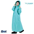 【JUMP】經典素色前開連身風雨衣(XL-150cm小個子雨衣)