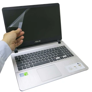 【Ezstick】ASUS X507 X507U X507UB 靜電式筆電LCD液晶螢幕貼(可選鏡面或霧面)