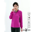【遊遍天下】MIT女款顯瘦抗UV防曬涼感吸排機能POLO長衫L075-1紫紅(M-5L)