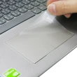 【Ezstick】Lenovo IdeaPad 520 15 81BF0089TW TOUCH PAD 觸控板 保護貼