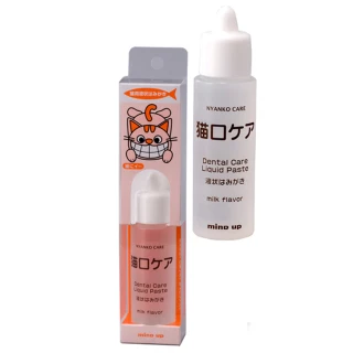 【日本 Mind Up】貓專用液狀牙膏B02-002(寵物牙刷 寵物牙膏 寵物潔牙)