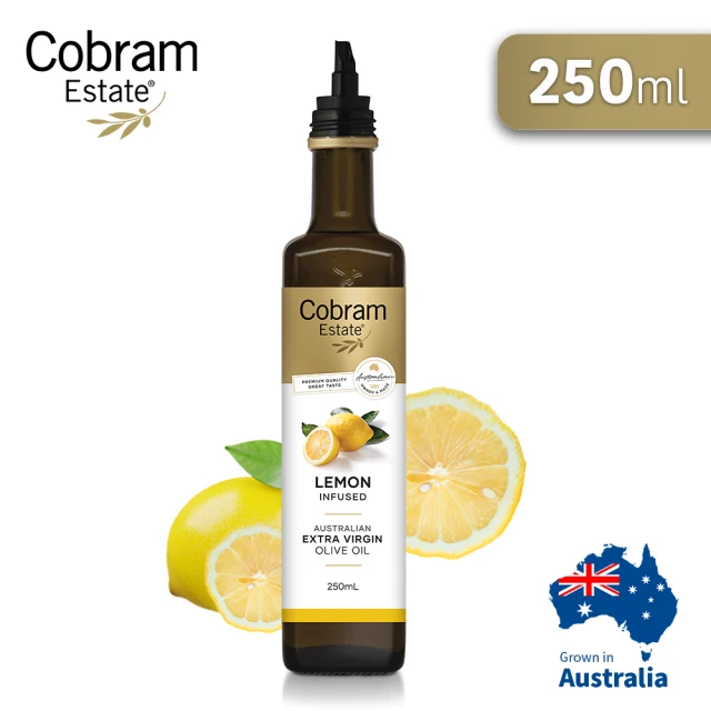即期品【Cobram Estate】澳洲特級初榨橄欖油-檸檬風味Lemon 250ml(效期至2025/10/17)