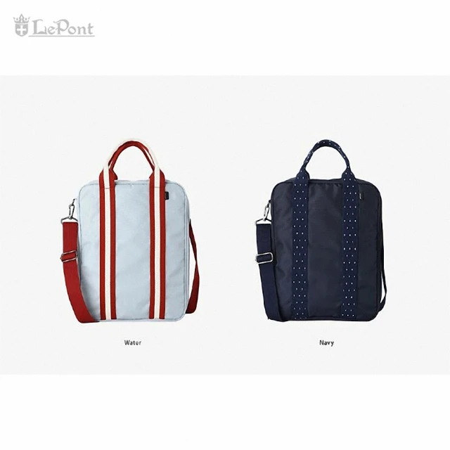 【LEPONT】行李公文包