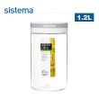 【SISTEMA】紐西蘭進口TRITAN系列圓形旋轉密封保鮮罐(1.2L)
