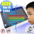 【Ezstick】ACER One 10 S1003 防藍光螢幕貼(可選鏡面或霧面)