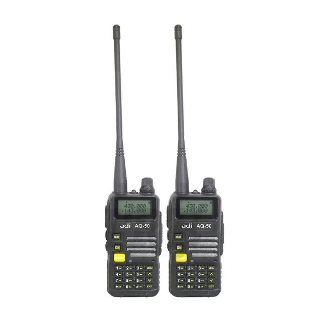 【ADI】AQ-50 三色背光 FM收音機雙頻雙顯 無線電對講機-2入組(AQ50)