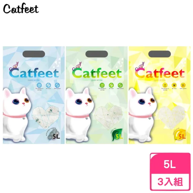 【CatFeet】消臭水晶貓砂 5L*3包組(水晶貓砂)