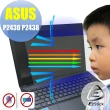 【Ezstick】ASUS P2430 P2438 防藍光螢幕貼(可選鏡面或霧面)