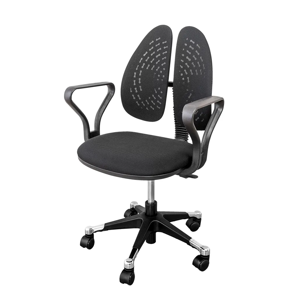 【Birdie】德國專利雙背護脊釋壓電腦椅/辦公椅(黑色)