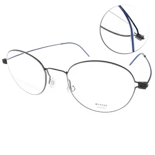 【VYCOZ】薄鋼工藝鈦系列 光學眼鏡(銀-藍#VECTER BLUE)