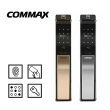 【COMMAX 康邁世】康邁世CDL811B指紋/卡片/密碼/鑰匙 推拉式電子鎖 公司貨(電子鎖 指紋鎖)