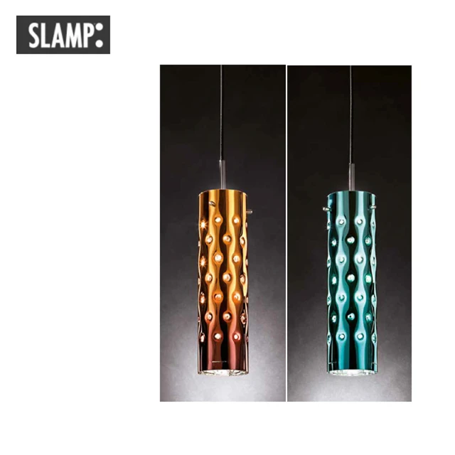 【SLAMP】DIMPLE 吊燈-橘/祖母綠