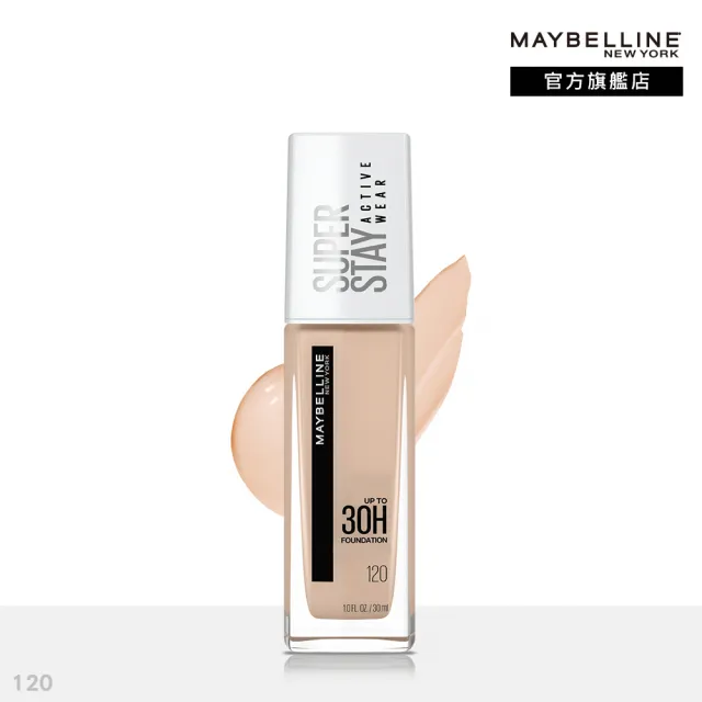 【MAYBELLINE 媚比琳】無敵特霧超持久粉底液 30ml(6色)