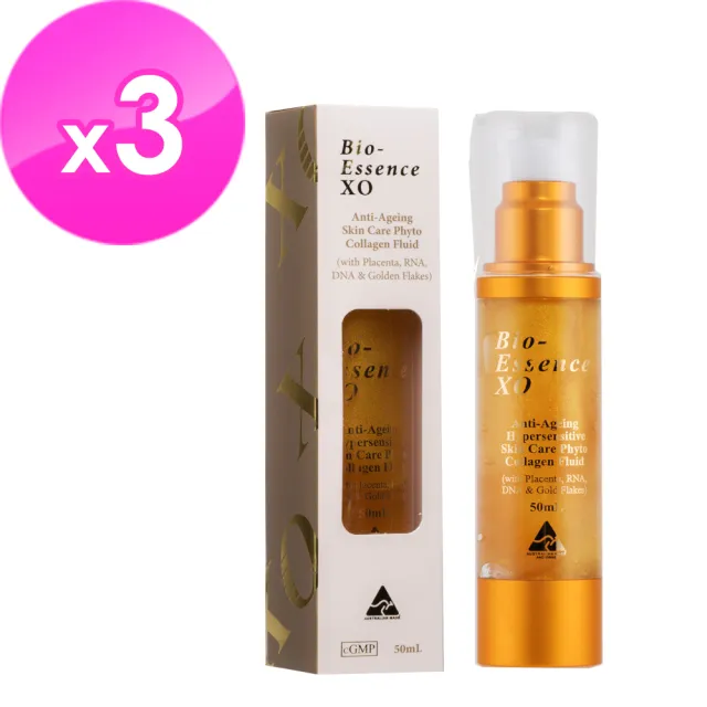 【Natures Care】胎盤素黃金保濕精華露(50ml/瓶- 3 入組)