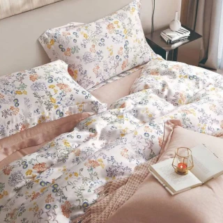 【LAMINA】雙人 纖纖花語 桔 100%萊賽爾天絲枕套床包組(枕套床包組-雙人)