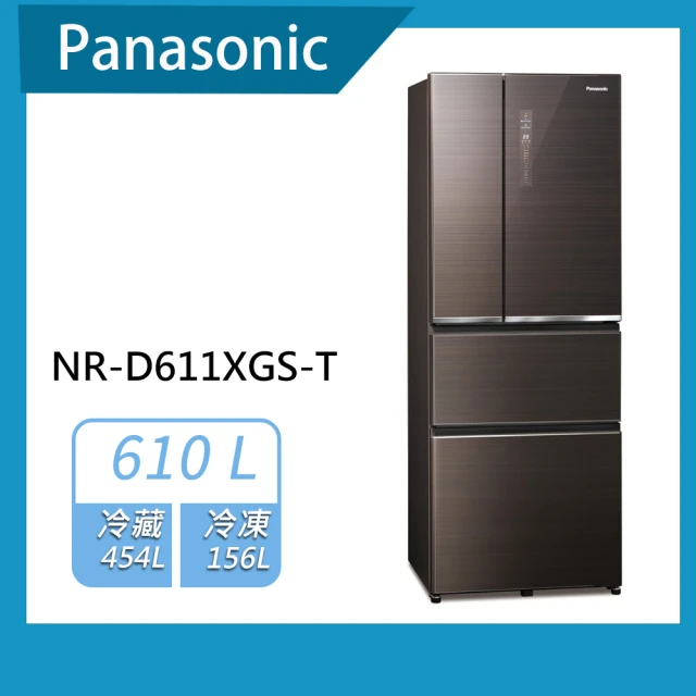 【Panasonic 國際牌】610公升一級能效無邊框玻璃四門變頻冰箱-曜石棕(NR-D611XGS-T)