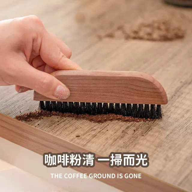 【一塵不染】櫻桃木柄馬鬃毛粉末清潔專用刷(咖啡粉 咖啡機清潔刷 毛刷 磨豆機 桌面掃把 鍵盤刷 隙縫刷)
