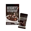 【Hersheys 好時】巧克力粉120g(30gx4入袋裝-三種口味任選)