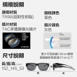 【Hawk 浩客】高質感偏光套鏡 外掛式偏光太陽眼鏡 HK1027 col.BL1(抗UV 防眩光 墨鏡 釣魚 偏光 抗紫外線)