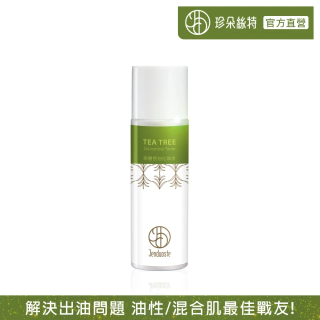 Dr. May 美博士 B5HA玻尿酸保濕化妝水125ml(