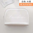【Hersh】磨砂半透明防水貝殼化妝包(旅行/化妝品收納)