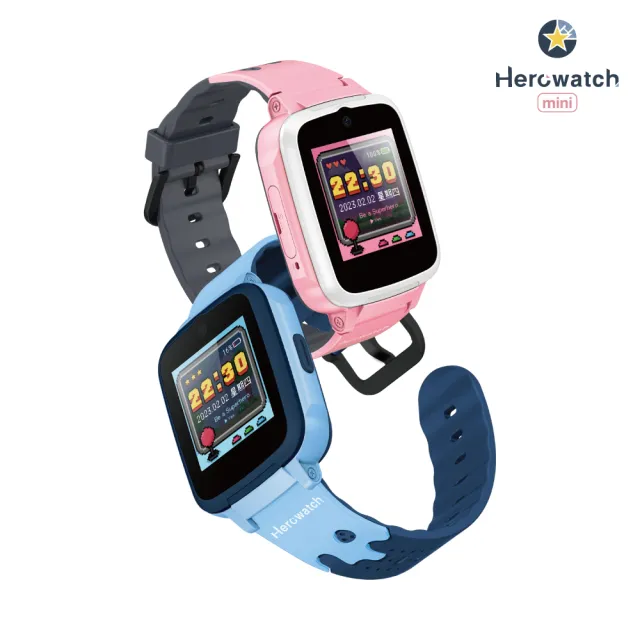 【Herowatch】Herowatch mini 兒童智慧手錶-家長好評不斷的育兒神器(兒童禮物首選/爸媽育兒神器)