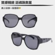 【Hawk 浩客】高質感偏光套鏡 外掛式偏光太陽眼鏡 HK1025 col.96(抗UV 防眩光 墨鏡 釣魚)