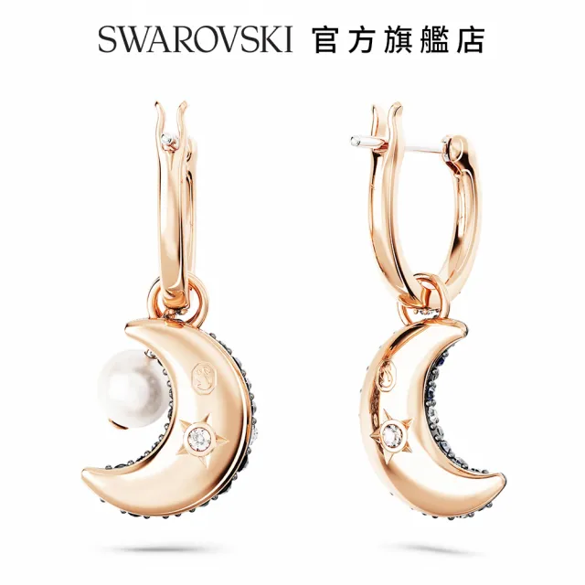 【SWAROVSKI 官方直營】Sublima 水滴形耳環 水晶珍珠 非對稱設計 月亮 漸層色 鍍玫瑰金色調