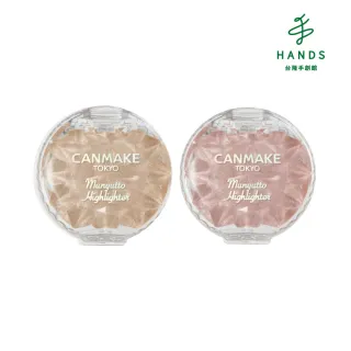 【台隆手創館】CANMAKE水潤柔光打亮霜
