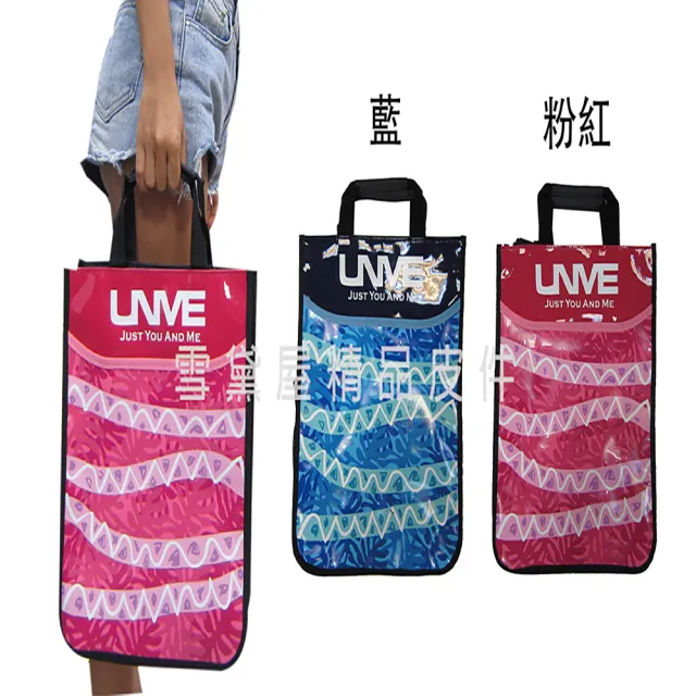 【UnMe】手提袋大容量可A4資料夾簡易外側可水瓶網袋可提(防水尼龍布台灣製造保證學生上學全齡適)