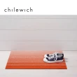 【Chilewich】Domino Shag系列 地墊 46×71cm(漸層條紋-杏橘色-Apricot)