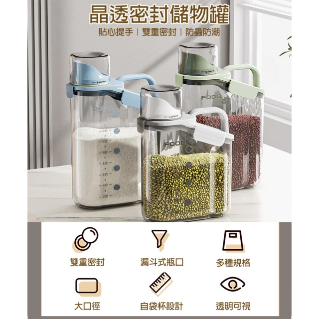 洗衣袋
