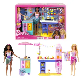 【Barbie 芭比】海灘悠閒遊戲組合