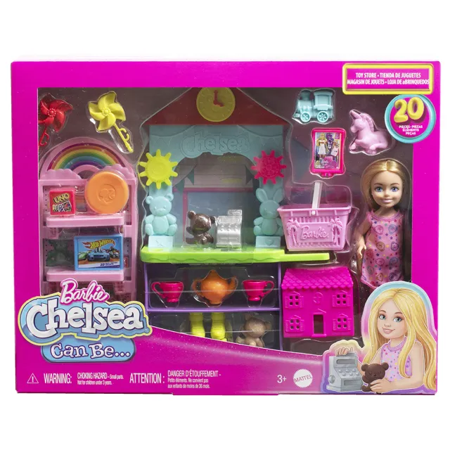 【Barbie 芭比】小凱莉玩具店組合