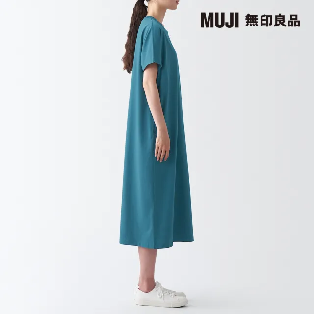 【MUJI 無印良品】女棉混涼感洋裝(共4色)