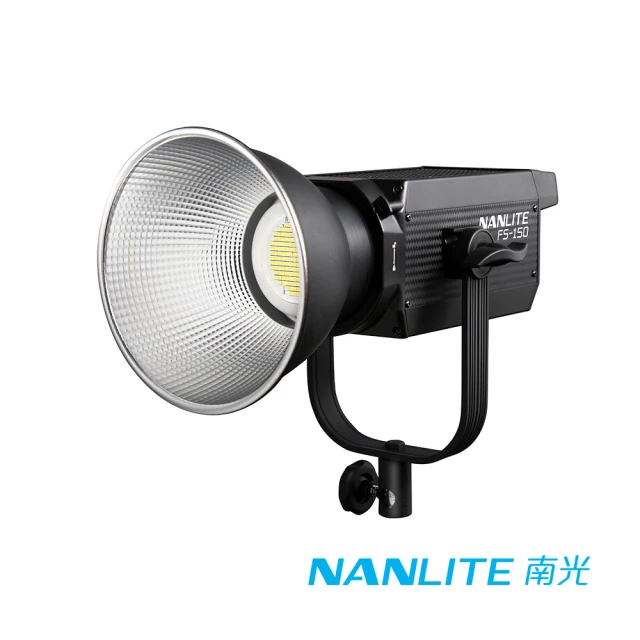 NANLITE 南光 FS-150 單體式COB LED聚光燈 白光型(公司貨)