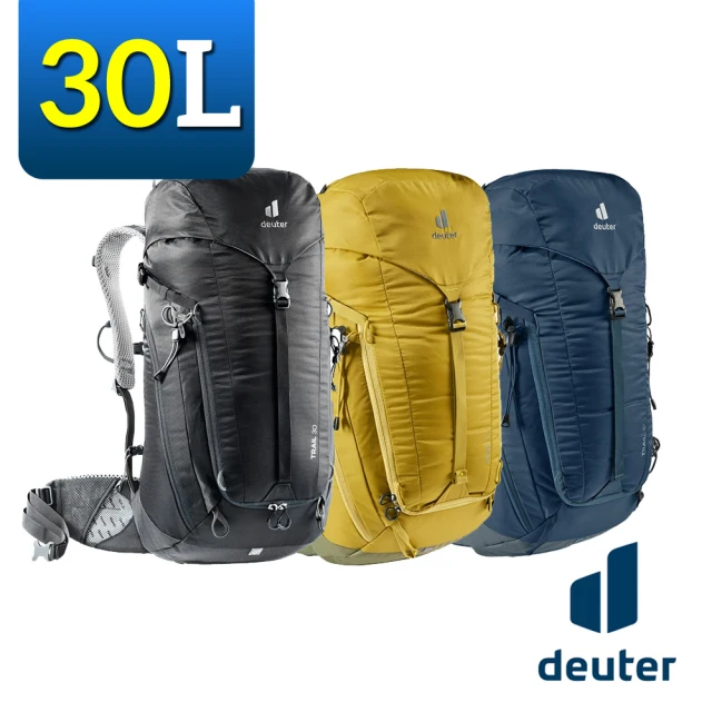 deuter 3440521 輕量拔熱透氣背包 30L TRAIL(後背包/健行/登山/攀岩/滑雪/單車/旅遊)