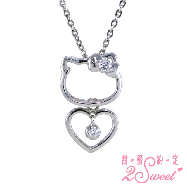 【2sweet 甜蜜約定】Kitty系列純銀項鍊(Hello Kitty)