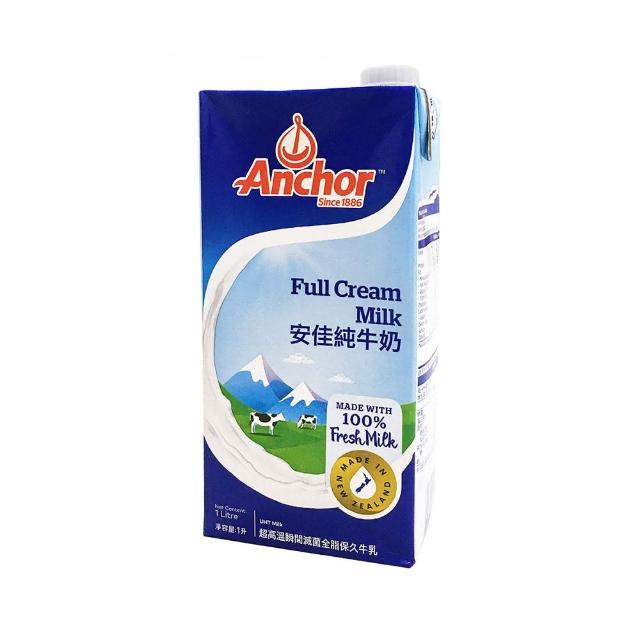 【Anchor 安佳】紐西蘭純牛奶1000ml×12瓶(1組) 外箱有效日期標示 日/ 月/ 年