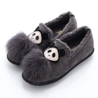 【DN】舒適保暖 立體毛毛熊貓平底毛絨鞋(灰)