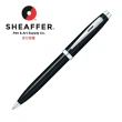 【SHEAFFER】100系列黑亮漆原子筆(E2933851)