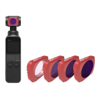 【LOTUS】DJI OSMO POCKET 1 / 2 濾鏡 UV鏡 CPL鏡 保護鏡