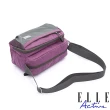 【ELLE active】Fish Net 漁網系列-側背包/斜背包-小-紫色