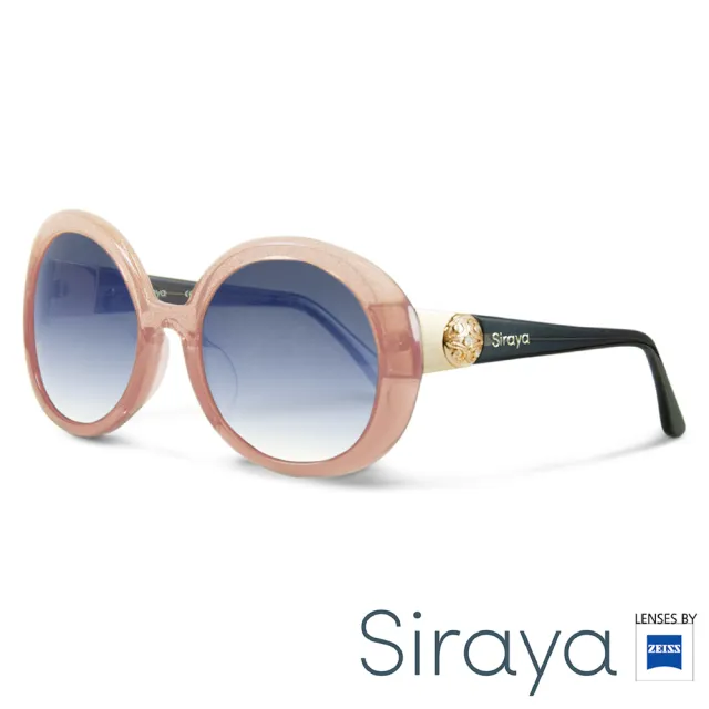 【Siraya】『完美修飾臉型』太陽眼鏡 圓框 膠框 施華洛世奇水晶 德國蔡司 LISA 鏡框