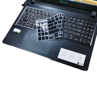 【Ezstick】ASUS A560 A560UD 中文印刷矽膠鍵盤膜(台灣專用 / 注音+倉頡)