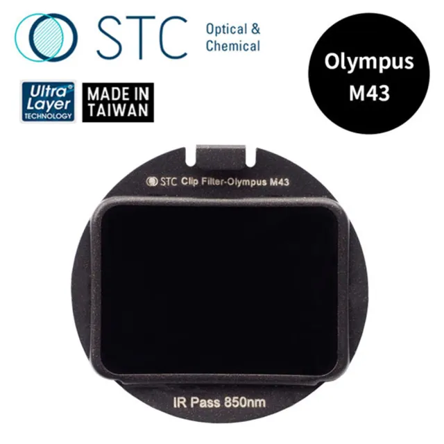 【STC】Clip Filter IR Pass 850nm 內置型紅外線通過濾鏡 for Olympus M43(公司貨)