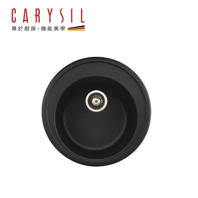 【CARYSIL德國珂瑞水槽】花崗岩水槽-洛克系列C05