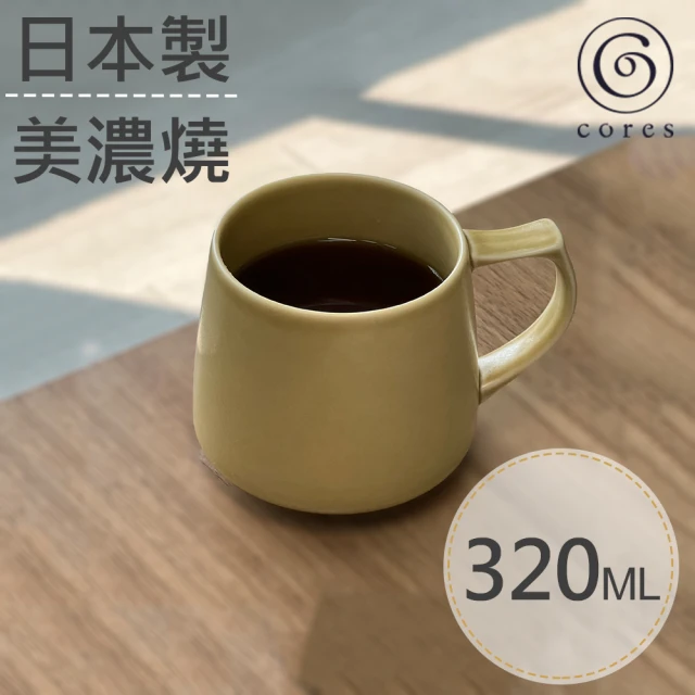 【Cores】KIKI美濃燒馬克杯-瓷製可微波/黃(C811YL)